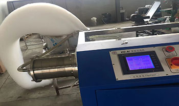 無紡布發(fā)泡機